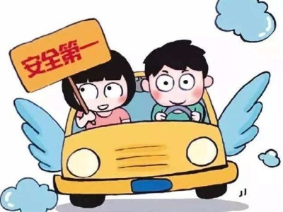 旅游防护第一位！深圳市消委会发布中秋、国庆消费提示