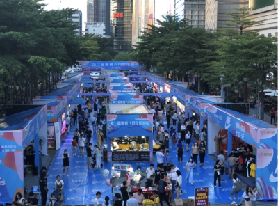 居民消费8月再创新高！鹏城购物节助深圳消费市场“恢复性增长”