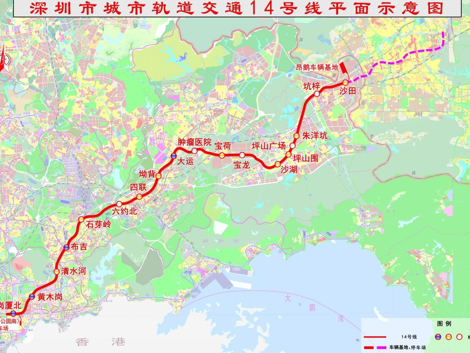  深圳地铁14号线最新消息！两车站封顶，预计2022年通车，站点及线路图一览