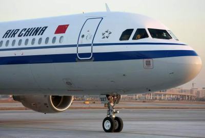 恢复直飞北京的第一架国际航班已落地