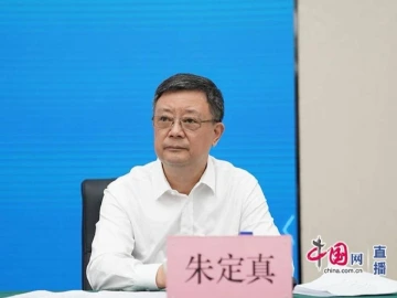 中秋最佳赏月地在哪？气象专家：在华东，苏徽沪浙闽一带
