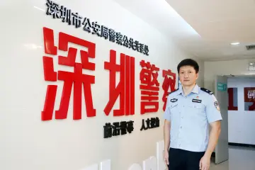 每日警星 | 李琦：讲好属于警队的精彩故事