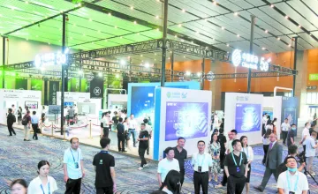 首届全球5G产业创新峰会在蓉闭幕 