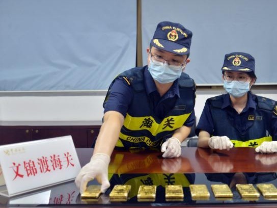 货车空间改装暗格，夹藏走私出境16千克黄金被截获