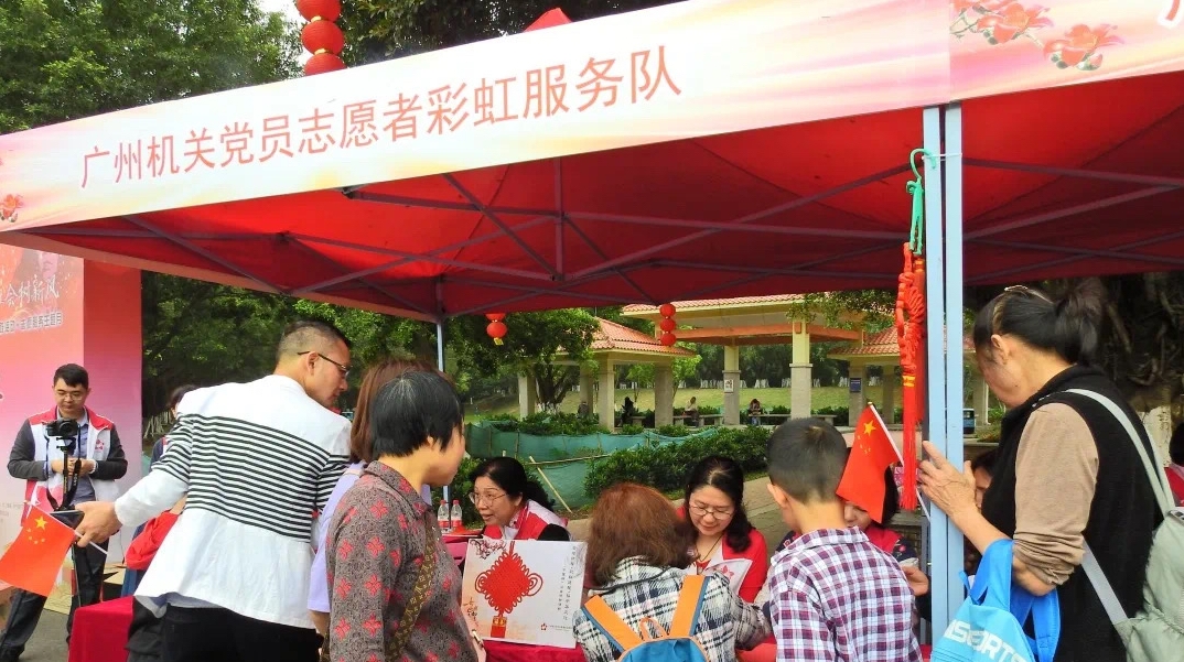 服务时长超2500小时！这个志愿队为广州“制造”彩虹