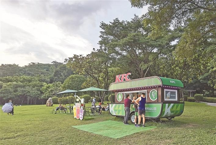 我市公园首次引进轻餐饮服务 福田莲花山公园在列