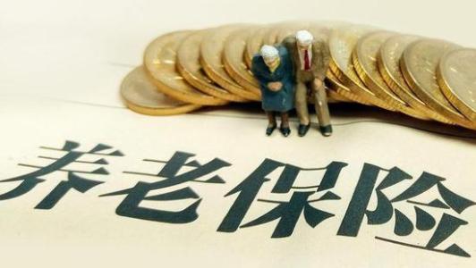 超方便！在深圳“足不出户”就可办理养老保险转移接续