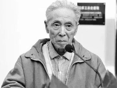 “中国潜艇之父”、哈工程终身荣誉教授邓三瑞逝世 