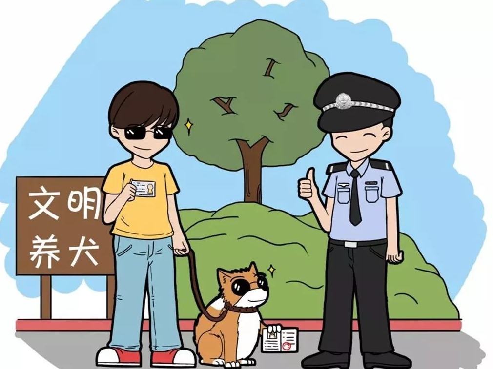 观澜街道“四个强化”推进文明养犬，助力全国文明城市创建