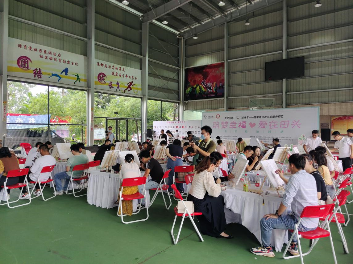 “筑梦幸福，爱在田头” 青年联谊活动圆满成功      