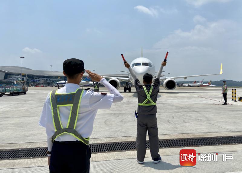 潮汕机场新增无锡、临沂、徐州等多条航线