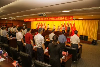 深圳市人力资源和社会保障局：举旗铸魂固根本 党建引领促发展