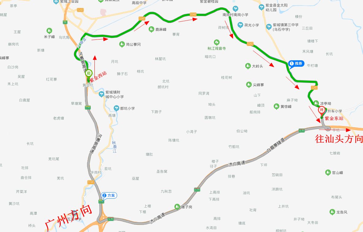 注意！9月17日至26日，揭博高速紫金段因施工实施交通管制