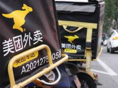 美团外卖：将优化系统，给骑手留出8分钟弹性时间