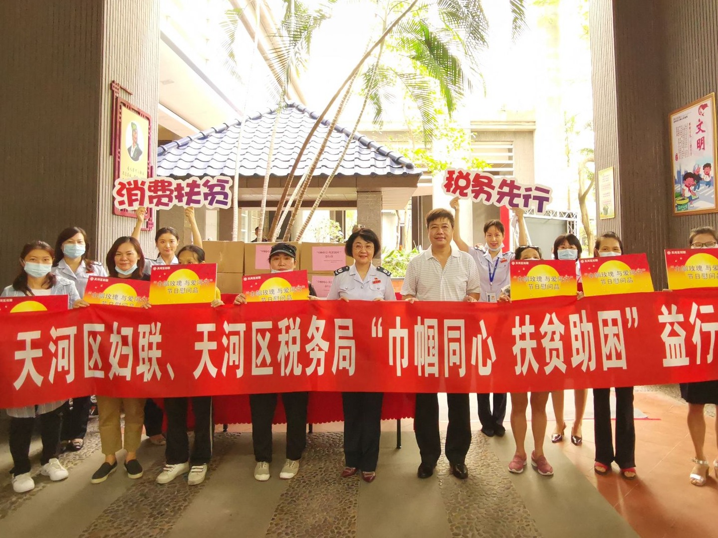 广州天河困难妈妈可享免费家政技能培训