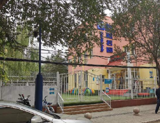 呼和浩特一幼儿园多名孩子身上现不明针眼，涉事三名教师被刑拘