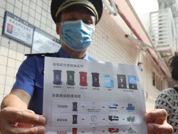深圳垃圾分类执法检查前3天发现问题千余处，下一步要做这些！