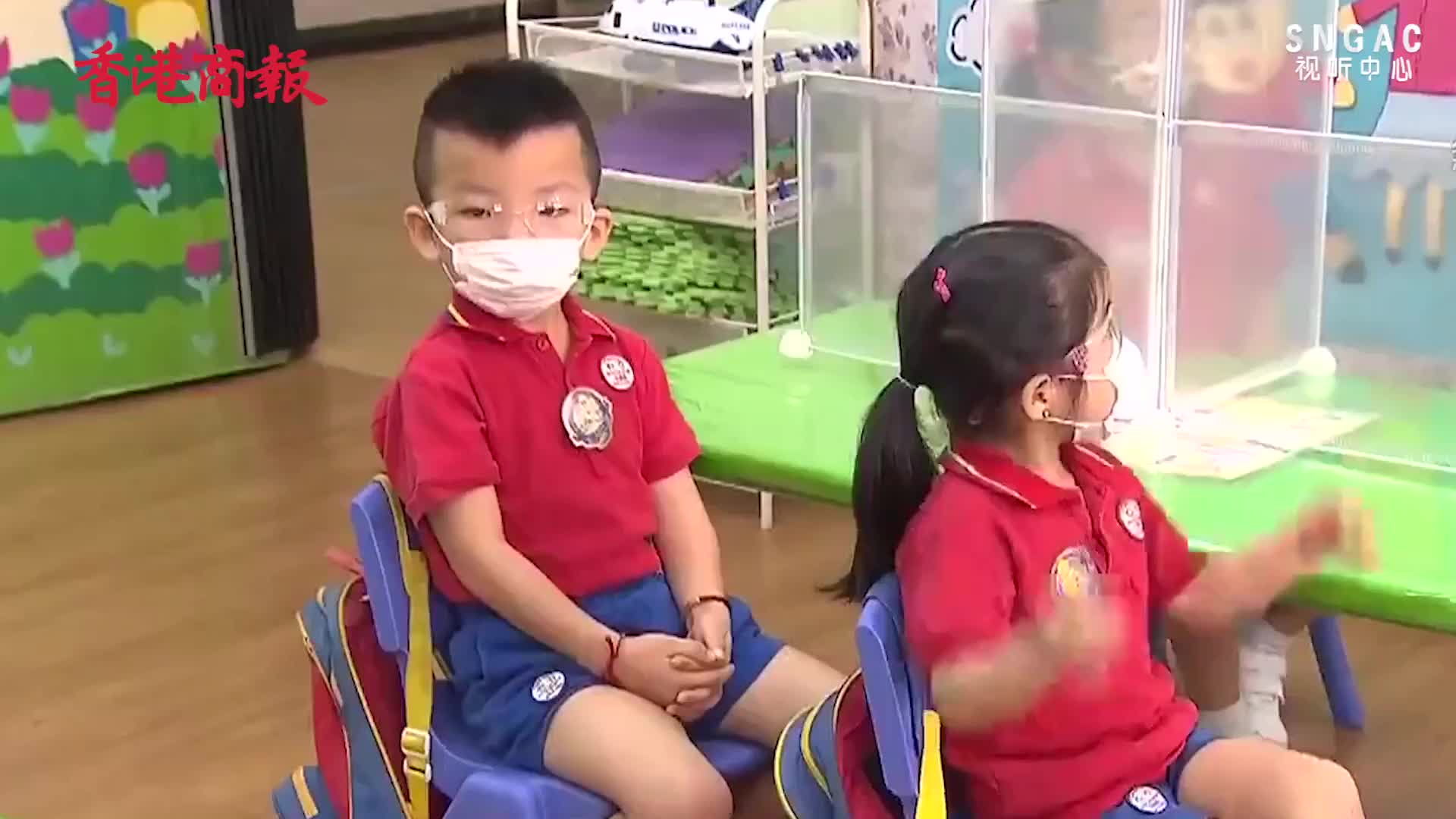 香港中小学幼儿园恢复面授教学 只上半天课