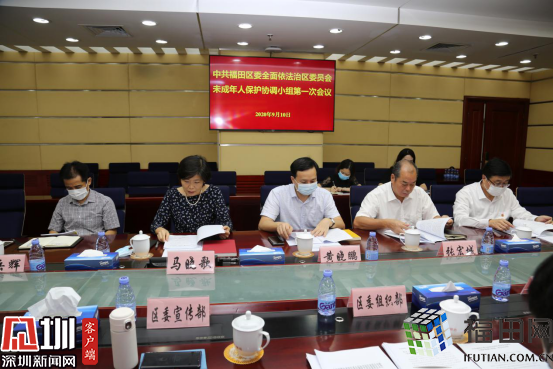 守护未成年人平安！福田区将建未成年人保护服务中心