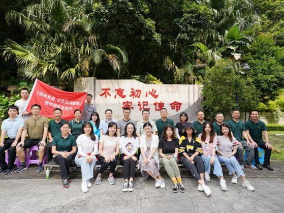 《深林其境：走读深圳森林》创作团队用脚步近距离了解深圳自然资源