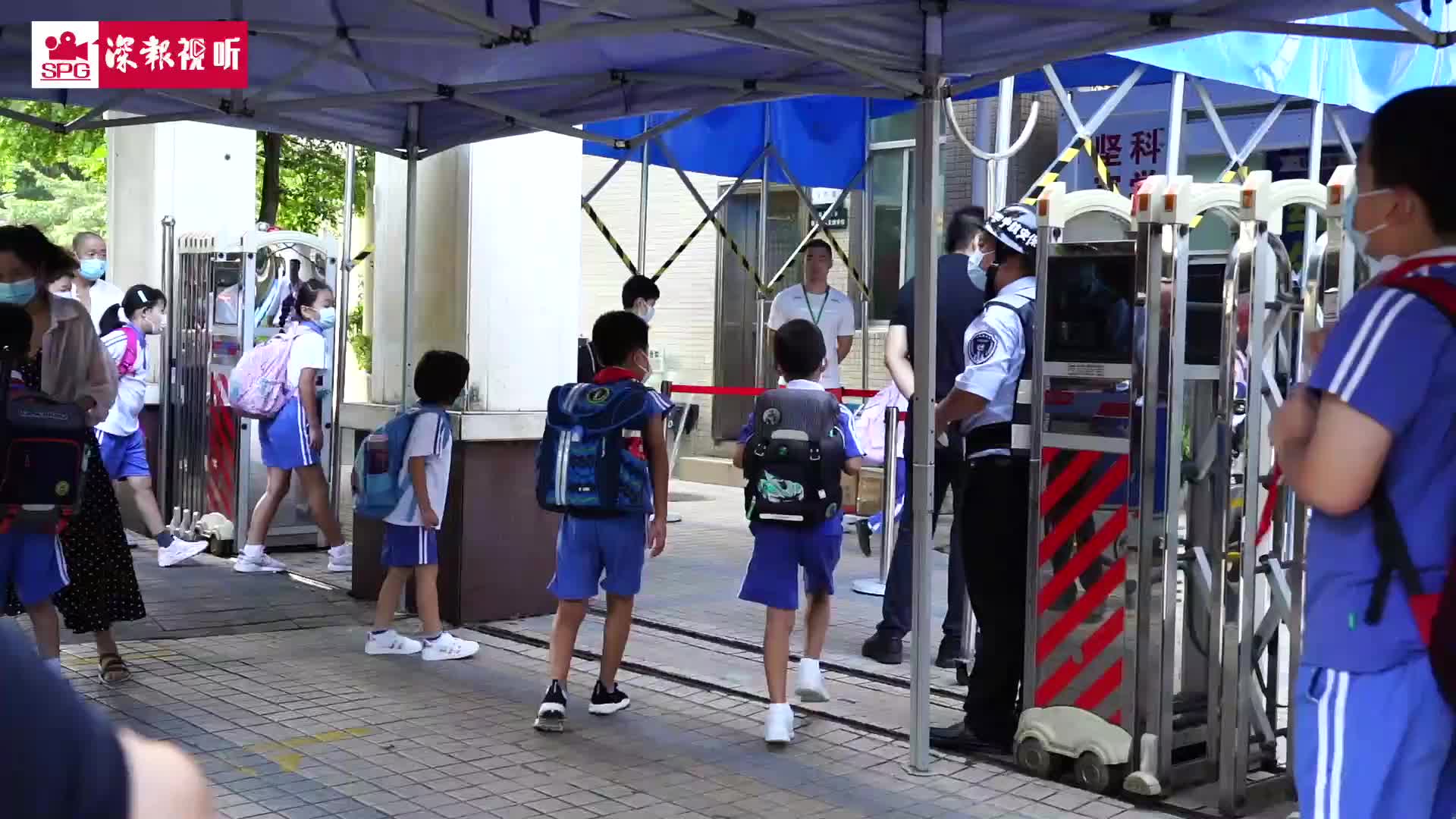 开学第一天 除了孩子大家都在笑