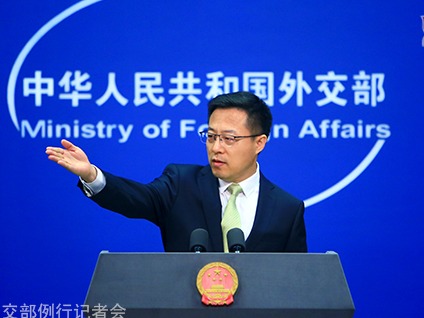 中国对美媒驻华记者“对等限制”？外交部：完全不符合事实，倒打一耙！ 