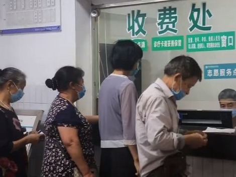 国家卫健委：所有贫困人口已纳入基本医疗保险范围 