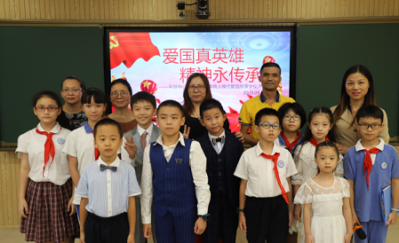 平湖中心小学：讲英雄故事 抒爱国情怀