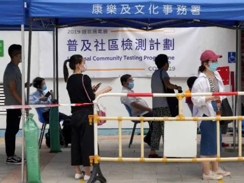120万人已采样！香港7日新增11例确诊病例，大围交通城疑现小型暴发