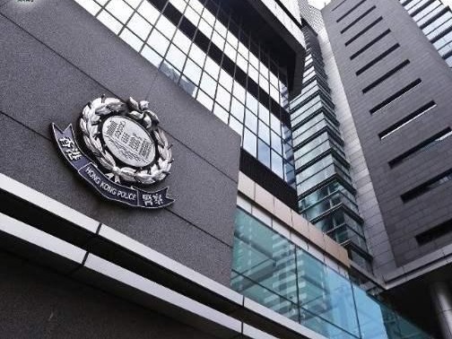 香港警方拘捕9人 涉嫌欺诈及企图欺诈防疫抗疫基金 