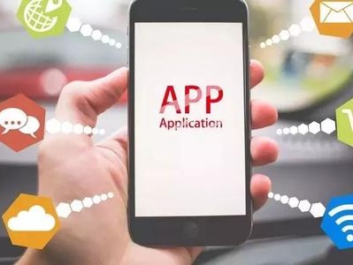 这81个App，限期整改！