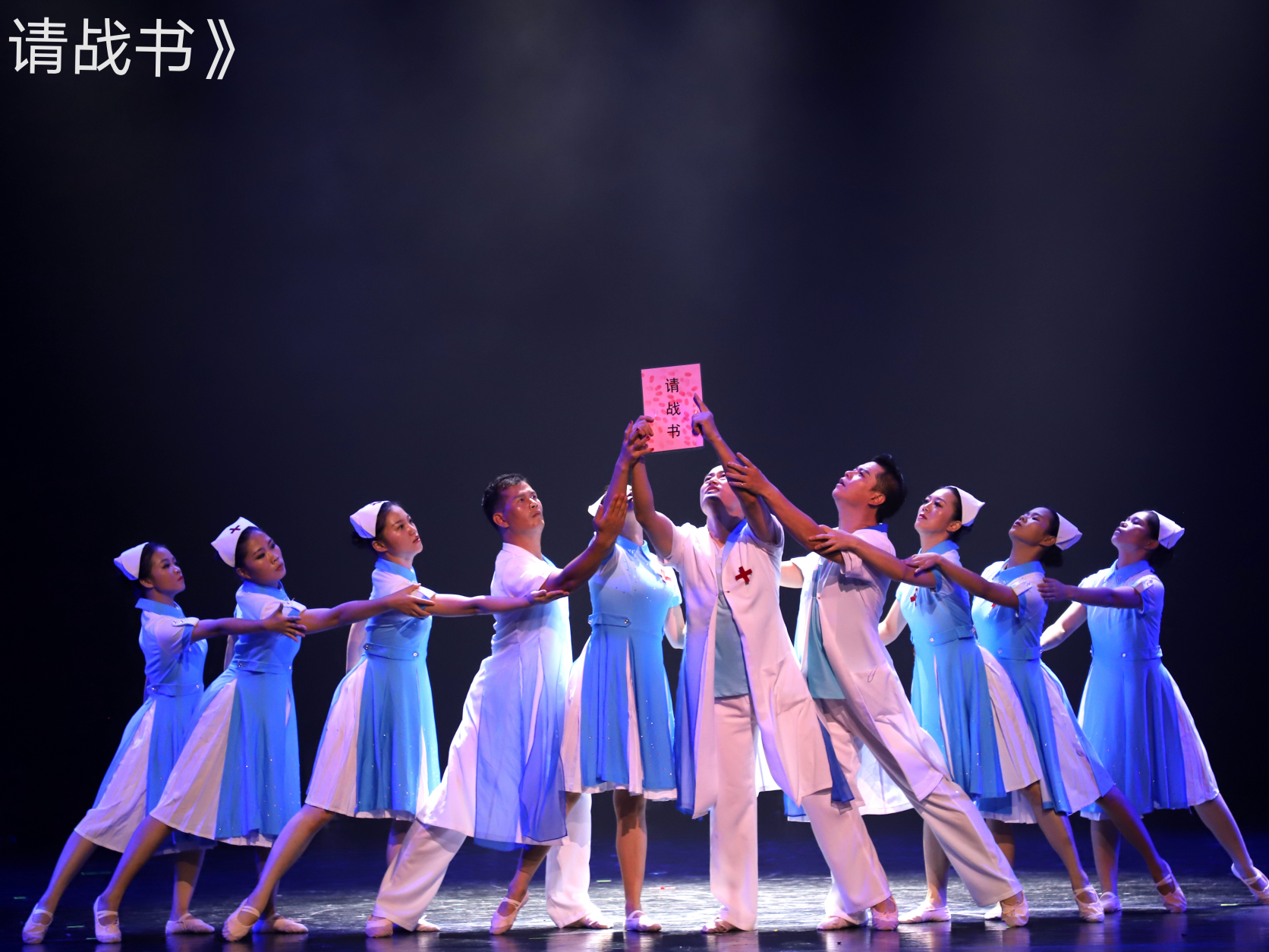 东莞音乐舞蹈花会评选结果揭晓，13件作品将出征省复赛