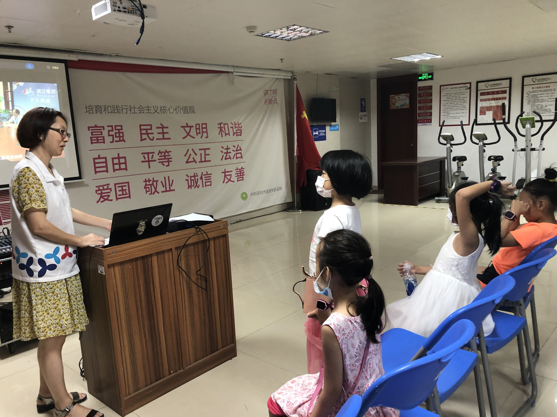 助力未成年人健康成长，上林社区开展“护蕾行动”安全教育