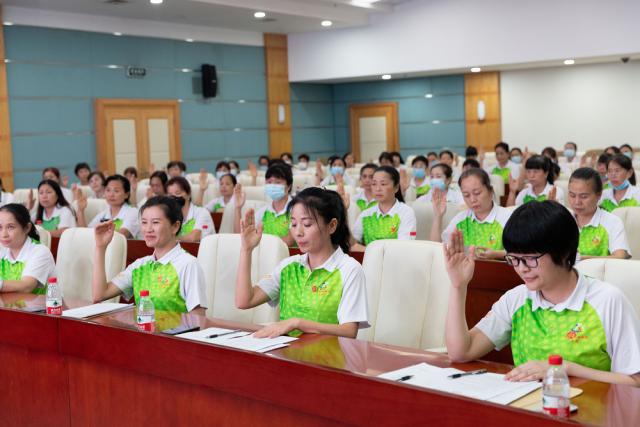 （重）全市首个社会体育指导员妇联成立！7000多名女性社会体育指导员有了“娘家”