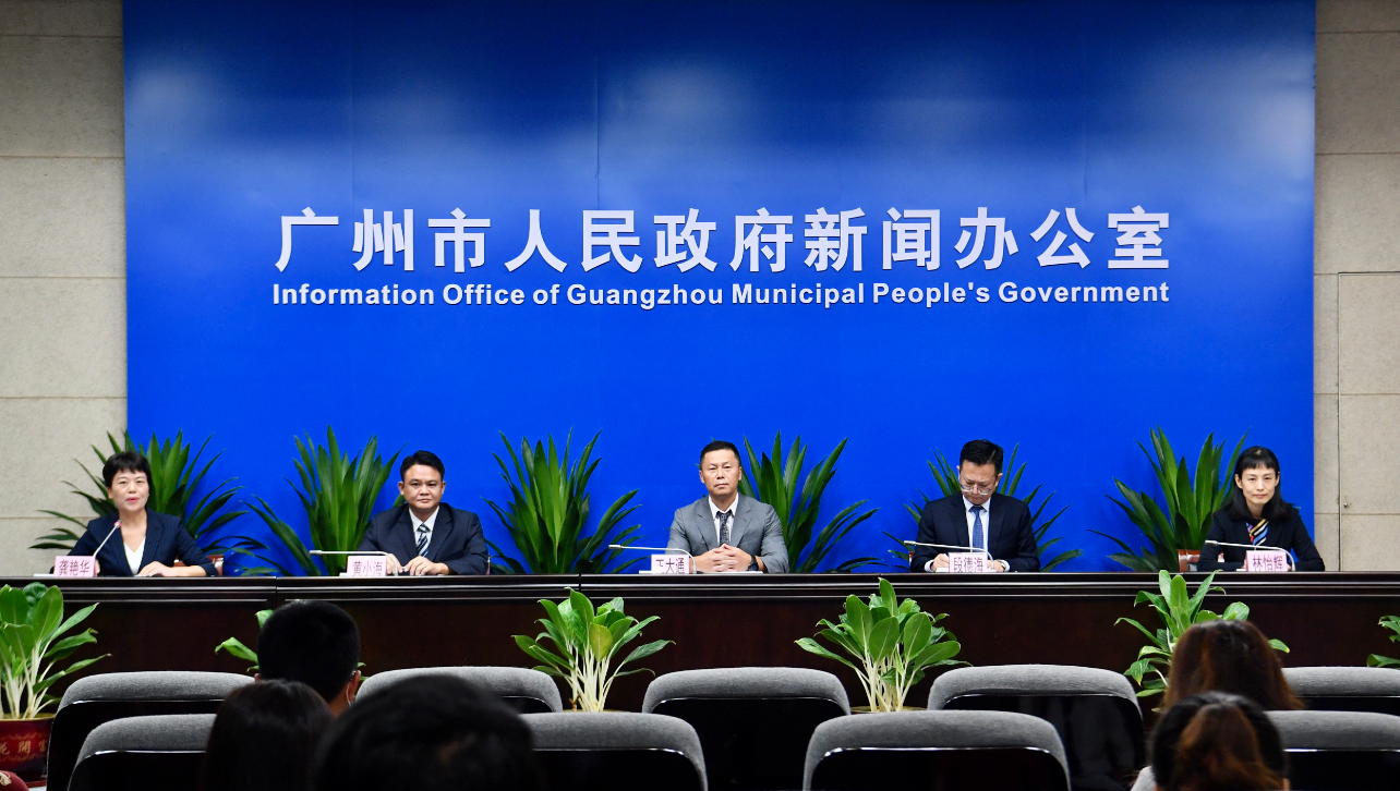 广州增城：荔香沃土亮出影视明珠，电影小镇年营业额近5亿元