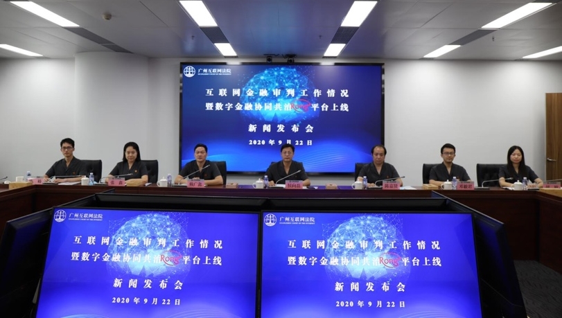 报告显示：互联网金融借款的，八成年龄20岁至40岁
