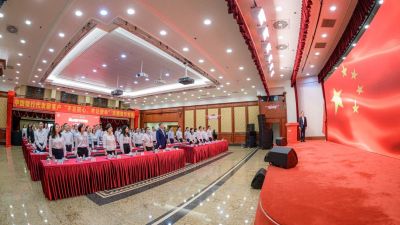 党建工作再创新 深圳中行与代发薪客户共同聆听音乐党课