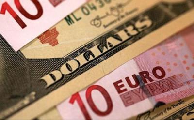 希腊华人黑市换汇5万欧元遭洗劫 中使馆发布提醒