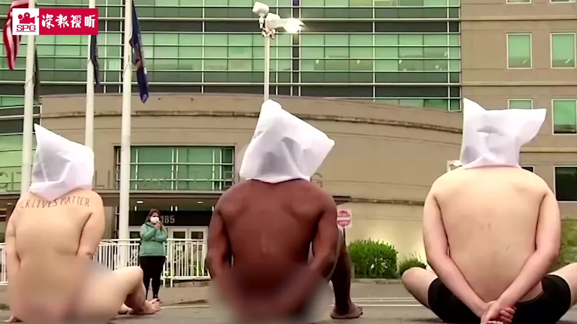 美国街头现裸体抗议者