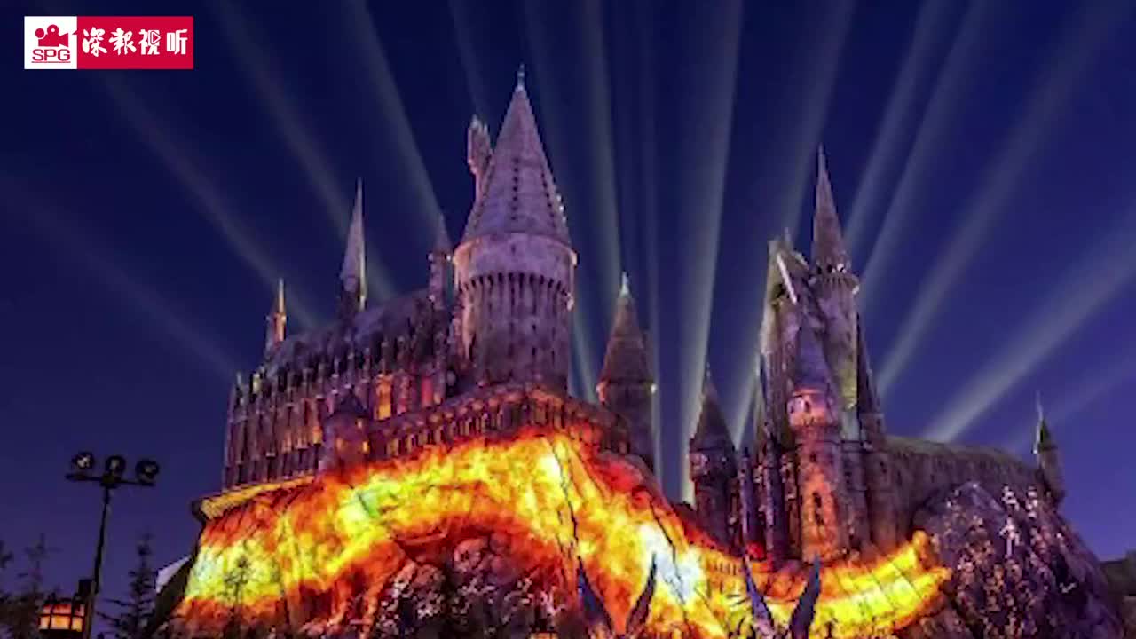 北京环球影城霍格沃茨初现 哈利·波特魔法世界2021年等你来