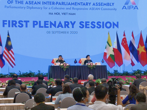 第41届东盟议会大会以在线会议形式举行