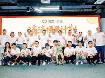 特别争气！2007个滴滴师傅的孩子考上大学，6人上清北