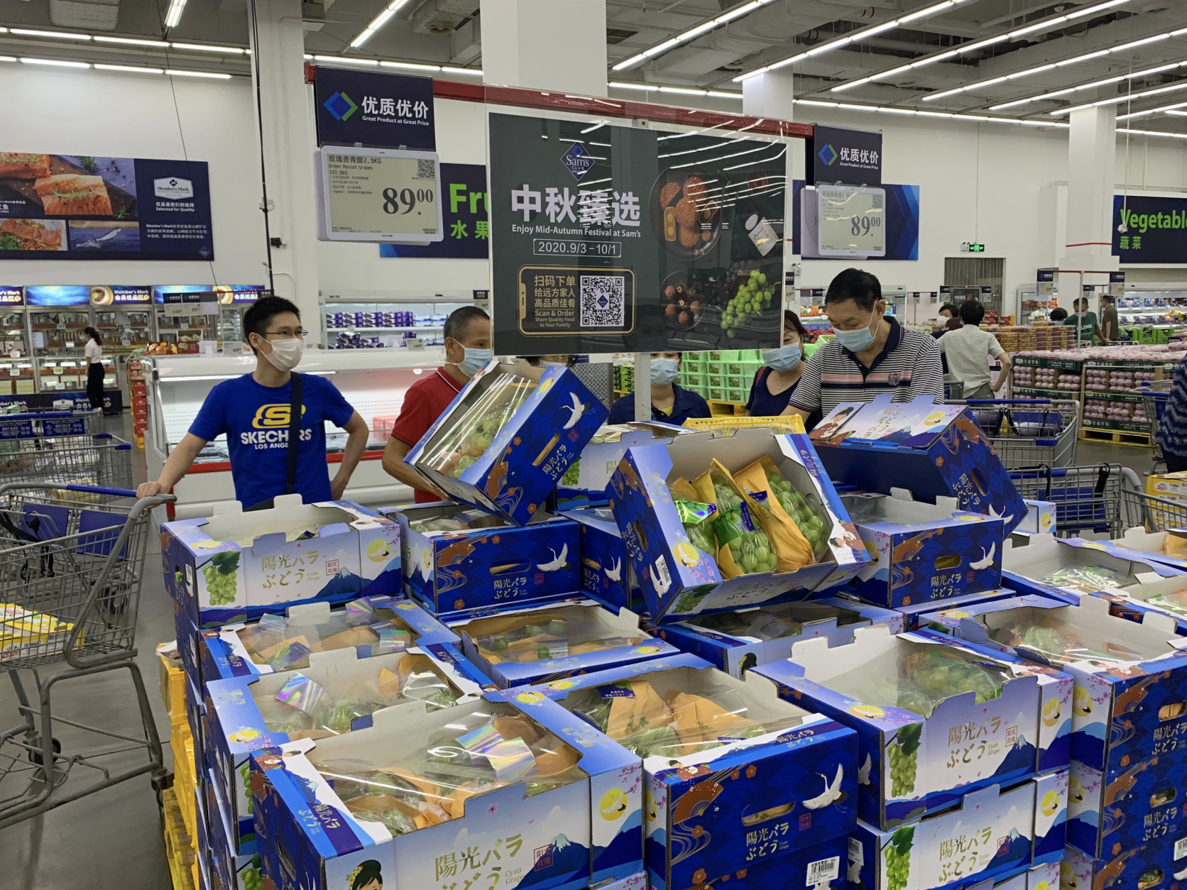 “双节”促销季到来 深圳市商超市场供应平稳