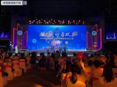 2020年上海旅游节今晚开幕 南京路步行街东拓开街
