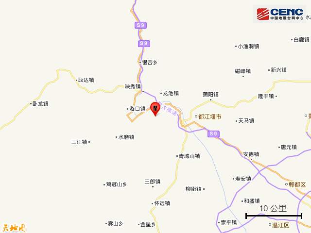 四川成都市都江堰市发生3.4级地震，当地网友称有震感