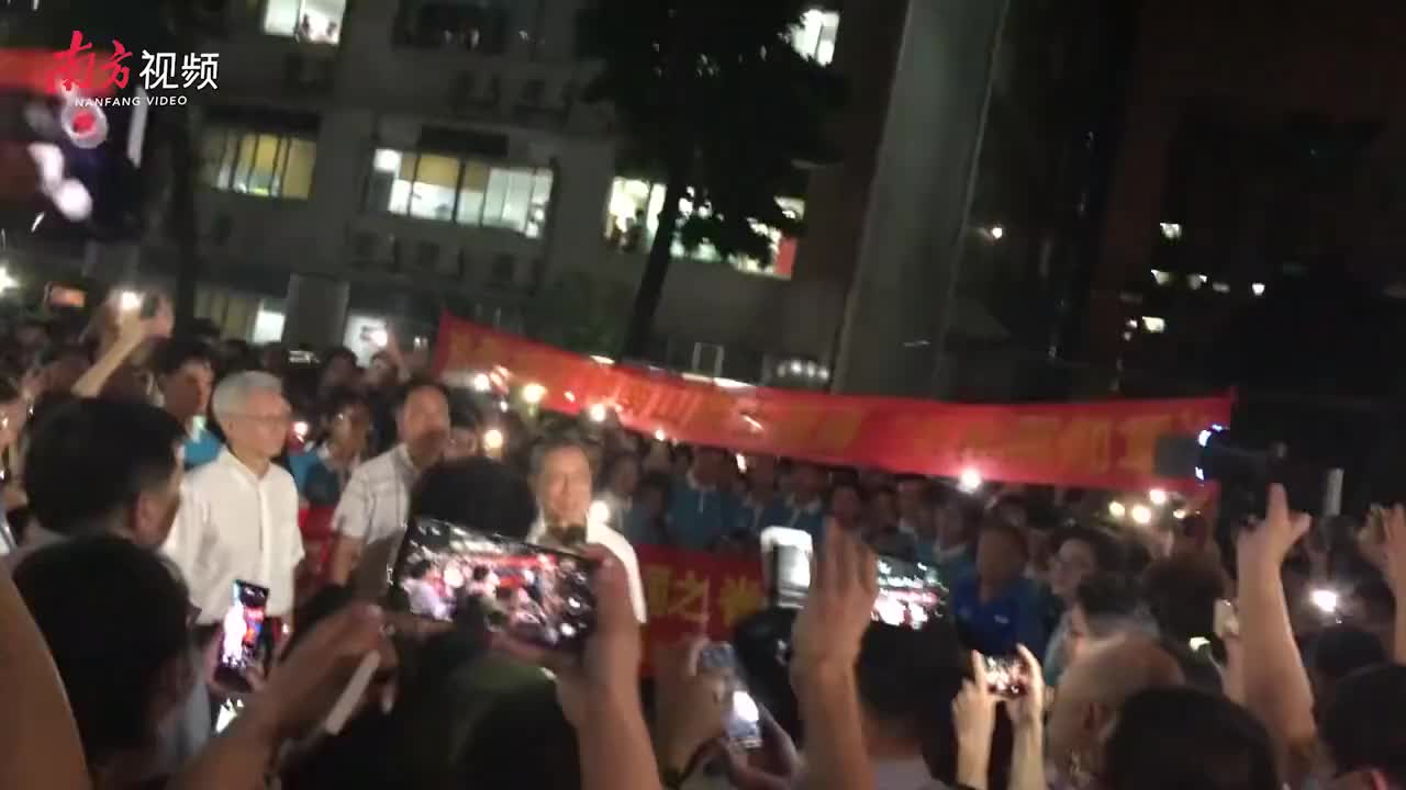 钟南山说走红毯故意走快显示还没老