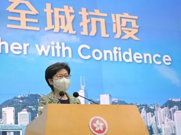 大湾区之声热评： 病毒普检为香港战胜疫情奠定坚实基础