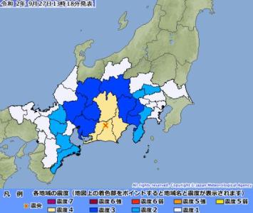 日本静冈县发生5.3级地震 新干线紧急停运