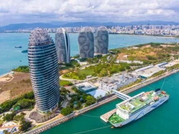 海南自由贸易港首个园区制度集成创新改革方案发布 