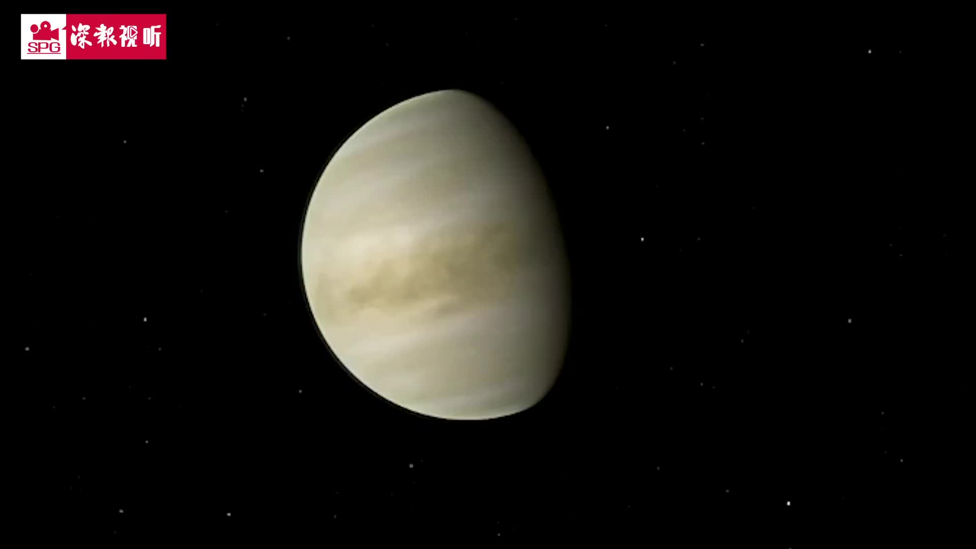 科学家发现金星有生命存在的可能
